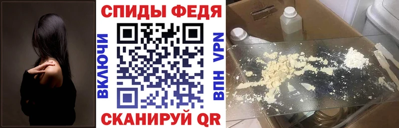 кракен где купить наркоту Данков АМФ Premium