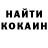 Экстази Cube AlecksDeee