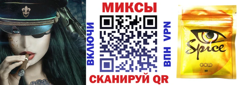 площадка как зайти  Данков  Бутират BDO  закладка 