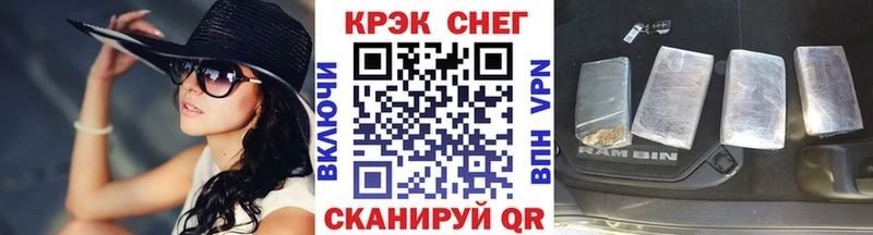 закладки  Данков  Cocaine Эквадор 