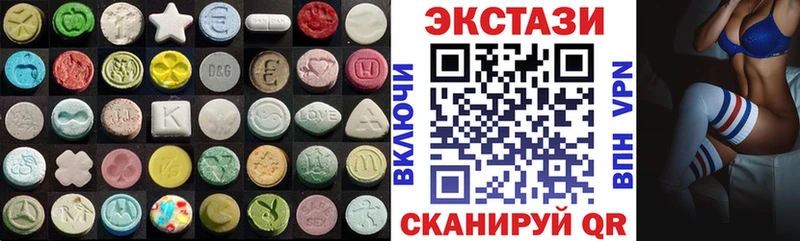 Экстази Punisher  ссылка на мегу зеркало  Данков 