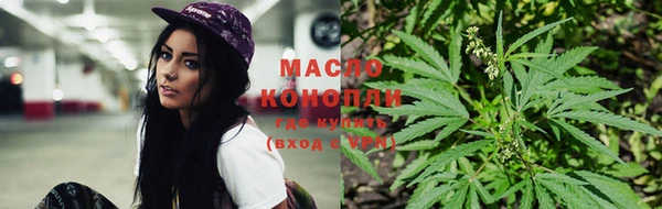PSILOCYBIN Верхнеуральск