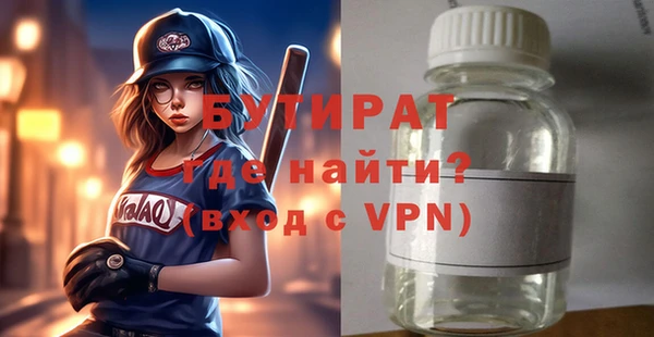PSILOCYBIN Верхнеуральск