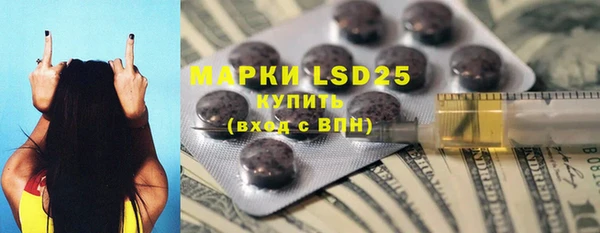 PSILOCYBIN Верхнеуральск