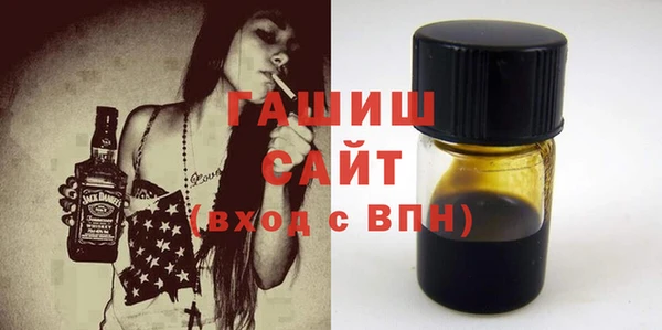 MESCALINE Богородицк