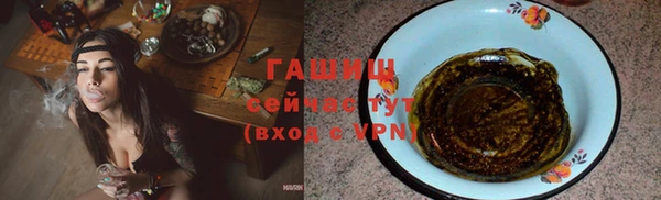 PSILOCYBIN Верхнеуральск