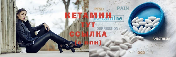 винт Володарск