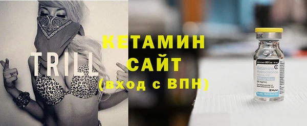 кокаин перу Верхний Тагил
