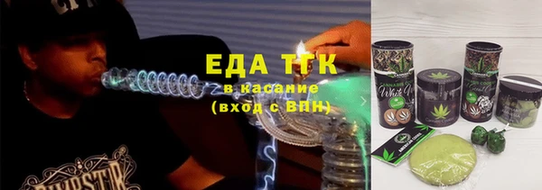 PSILOCYBIN Верхнеуральск