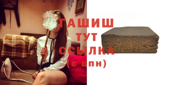 PSILOCYBIN Верхнеуральск