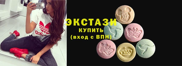 PSILOCYBIN Верхнеуральск