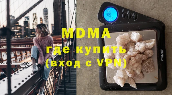 MESCALINE Богданович