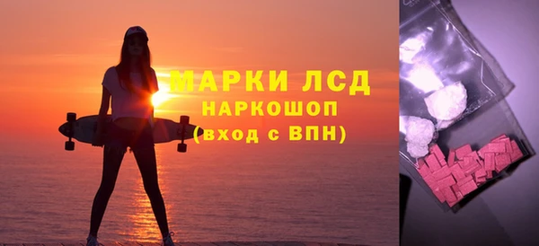 кокаин перу Верхний Тагил