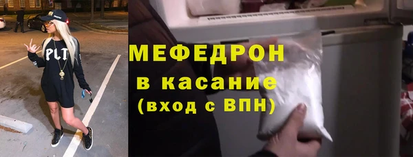 кокаин перу Верхний Тагил