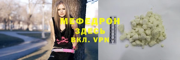 кокаин перу Верхний Тагил