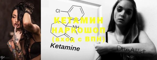 кокаин перу Верхний Тагил