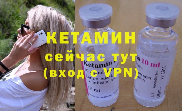 винт Володарск