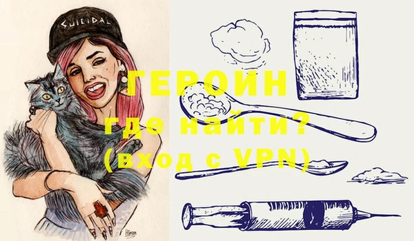 spice Верея