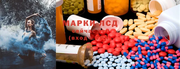 прущая мука Волоколамск