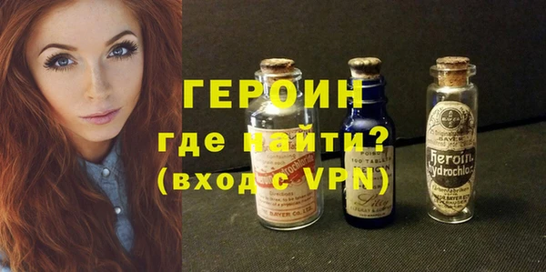 каннабис Ростов