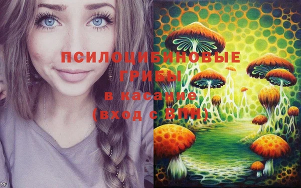 кокаин перу Верхний Тагил