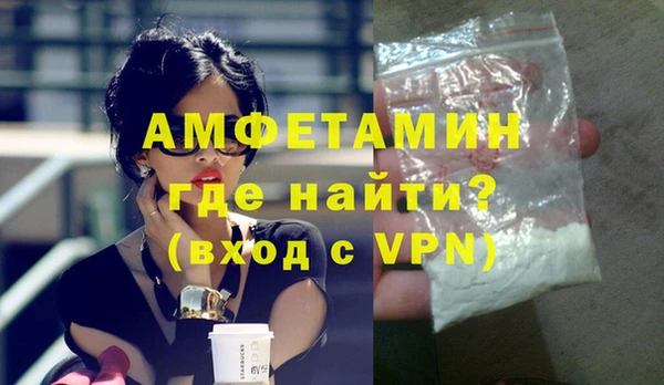 spice Верея