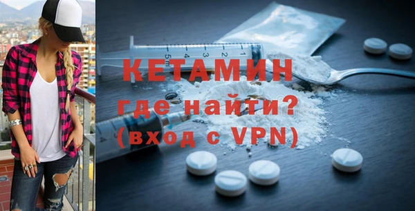 PSILOCYBIN Верхнеуральск