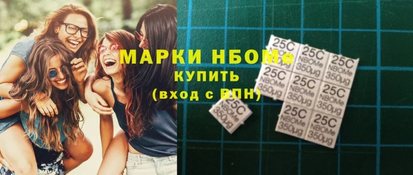 spice Верея
