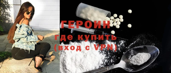 МДМА Россошь