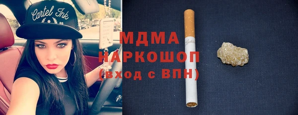 PSILOCYBIN Верхнеуральск