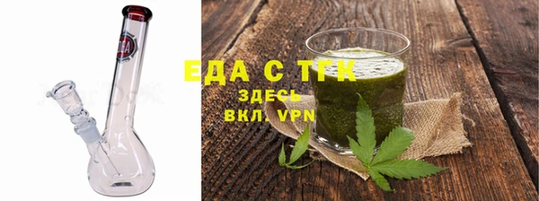 кокаин перу Верхний Тагил