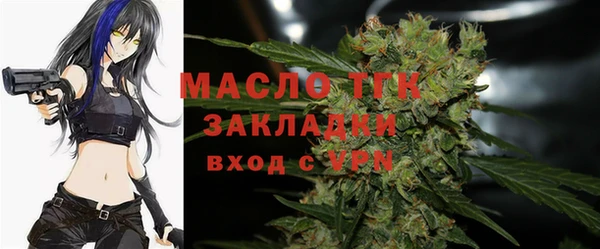 винт Володарск