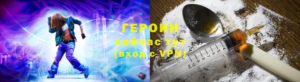 spice Верея