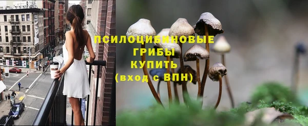 кокаин перу Верхний Тагил