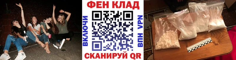 Первитин винт  Данков 