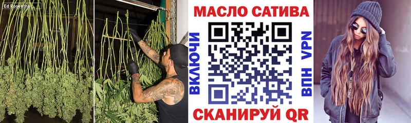 Дистиллят ТГК вейп с тгк  Данков 