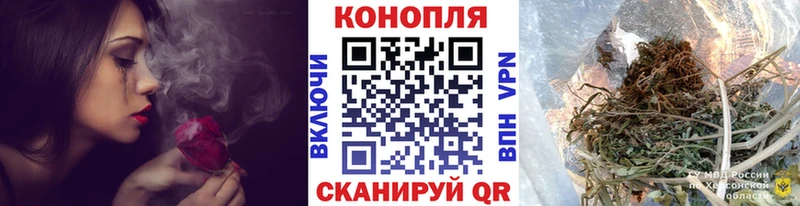 ссылка на мегу зеркало  Данков  Каннабис THC 21% 